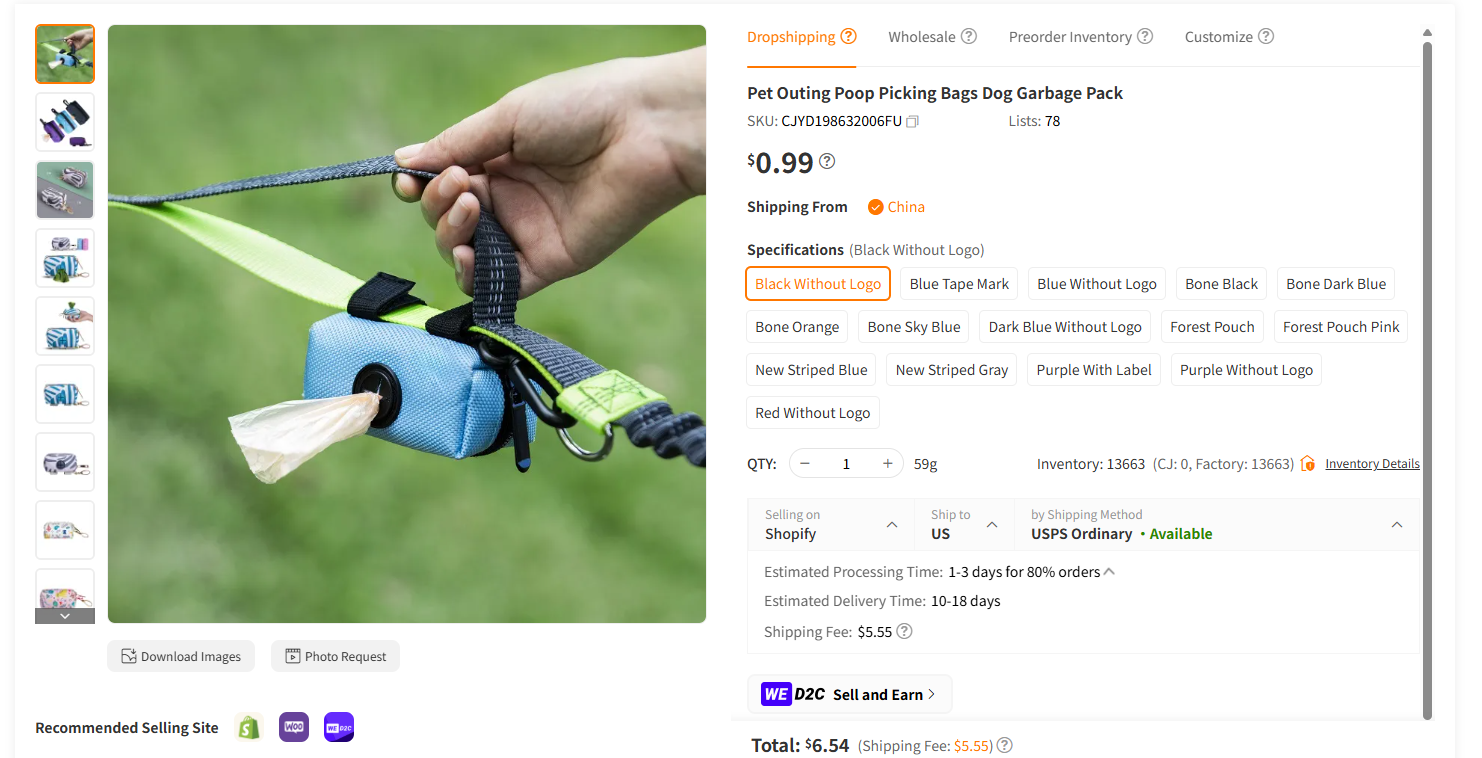 Biodegradable Dog Poop Bags